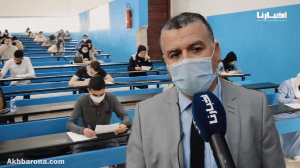كاميرات مراقبة وإجراءات صارمة في أول يوم من الامتحانات بكلية العلوم القانونية والاقتصادية بتطوان