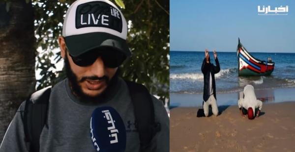 شاب مغربي يعلق بحرقة على فيديو سجود الحراكة وبكاء مواطنة إسبانية