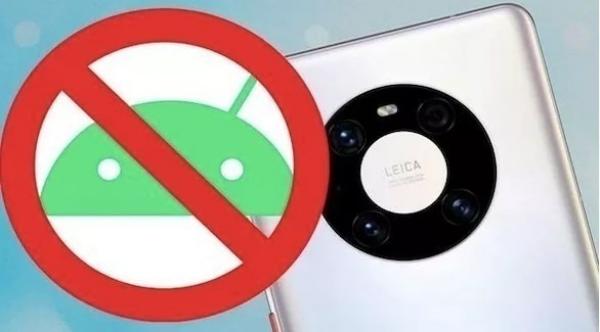 هواوي تستعد لإطلاق أول إصدار تجريبي من نظام هارموني أو إس للأجهزة المحمولة