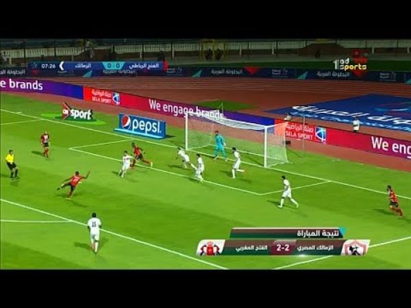 أهداف مباراة الزمالك المصري 2-2 الفتح الرباطي