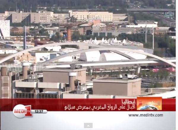 إيطاليا : إقبال كبير على الرواق المغربي بمعرض ميلانو