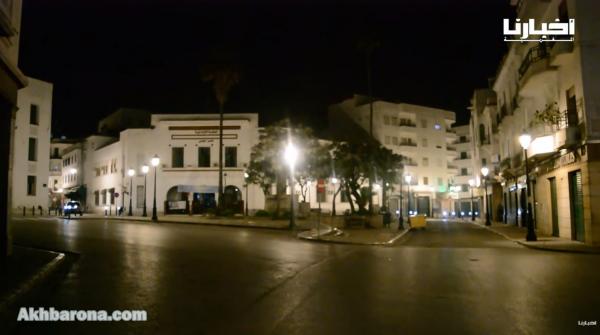 صمت مهيب وشوارع فارغة.. هذه هي أجواء حظر التجوال الليلي بالحمامة البيضاء