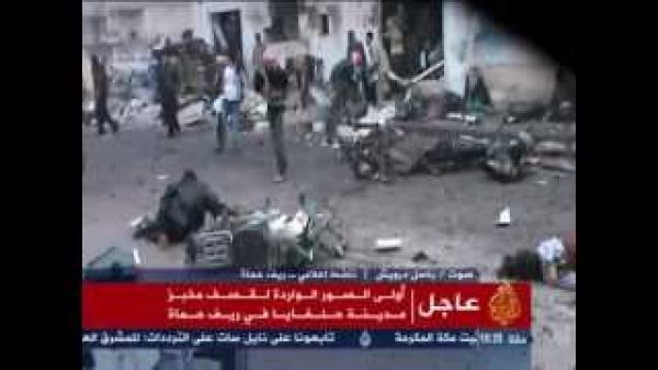 مجزرة جديدة بسوريا: جيش بشار يقصر طابورا اصطف امام مخبز