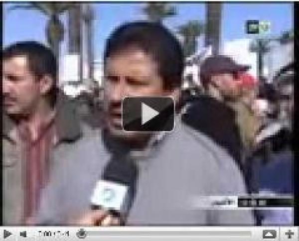 دوزيم و مظاهرات 20 مارس