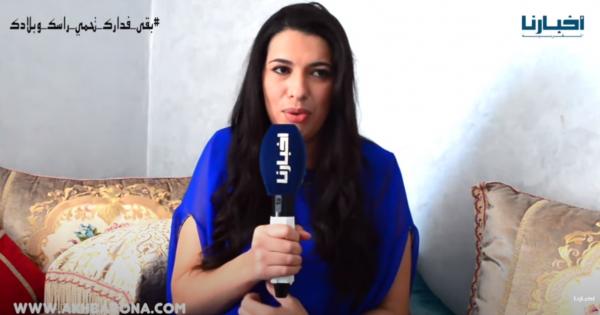 لأول مرة: بطلة سلسلة "طوندونس" تكشف تفاصيل حصرية عن مسارها الفني..تكرفست بزاف قبل ما يحتضني حسن الفد