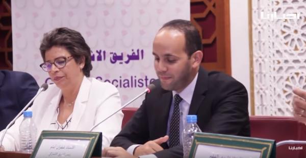 بالفيديو:الإشتراكيون بمجلس النواب يناقشون دور المحاسب وهذا ما قاله رئيس الفريق