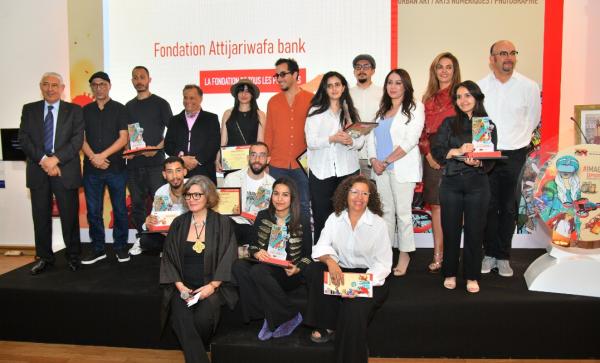 مؤسسة "التجاري وفا بنك" تُنظم معرض الفنون البصرية #تخيل مدينتك