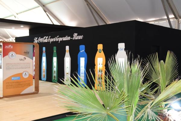 شركتا كوكا كولا وإكواتوريال كوكا كولا تشاركان في "المعرض الفلاحي" وتفوزان بجائزة الإندماج والأعمال  الاجتماعية