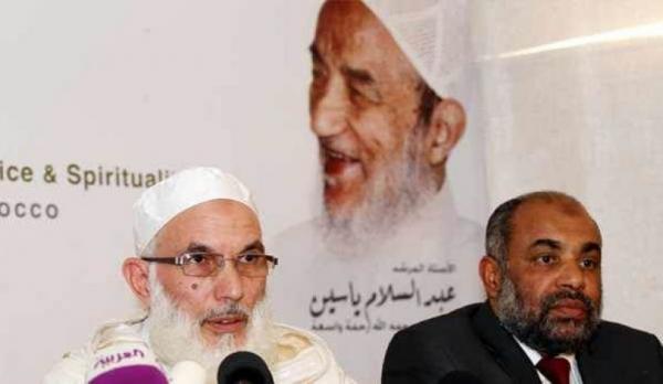 بيان ناري من نقابات وجمعيات مهنية تعليمية تندد فيه بقرار طرد رجال التعليم بسبب انتمائهم للعدل والإحسان -بيان-