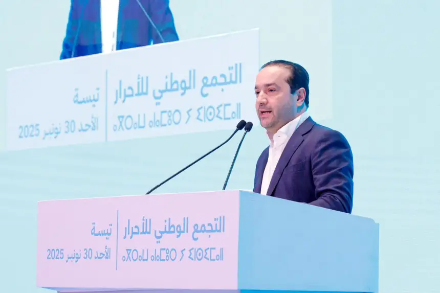 شوكي: الأحرار يشتغلون بروح العزيمة والجدية لتنزيل التوجيهات الملكية وتحقيق طموحات المغاربة في الكرامة والعدالة الاجتماعية