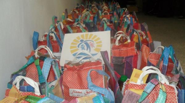 شروط شبه تعجيزية للاستفادة من القفة الرمضانية تثير السخرية على الفايسبوك (صورة)