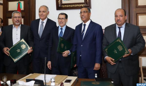 التفاصيل الكاملة للتوقيع على اتفاق زيادة الأجور