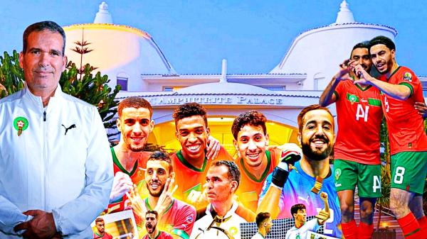 فندق "لامفيتريت" بالصخيرات يقف شاهدا على سر من الأسرار التي جعلت من "أسود القاعة" قوة عالمية ضاربة