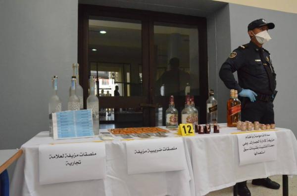 الأمن يُداهم وحدة فُندقية بالدار البيضاء ويعتقل مسيّرها (صور)