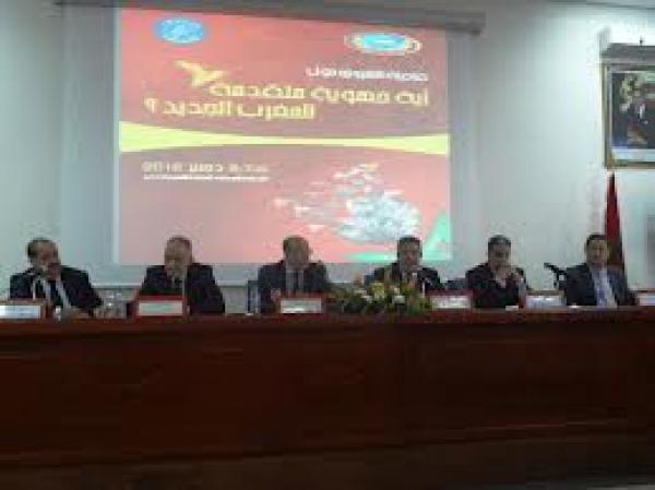 فاعلون سياسيون وخبراء يناقشون تفعيل مشروع الجهوية المتقدمة