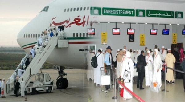 وزارة الأوقاف تنبه الحجاج المغاربة المتوجهين إلى الديار المقدسة