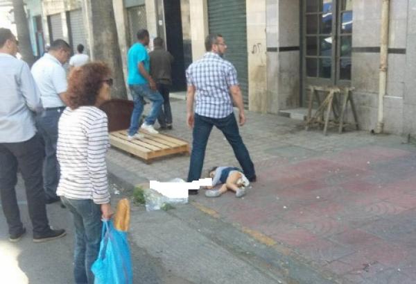 صورة حقيقية