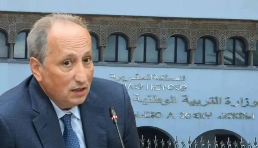 عاجل: وزارة التربية الوطنية تقرر تأجيل الامتحانات الموحدة وفروض المراقبة المستمرة بسبب نهائي "الكان"