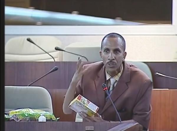تدخل مضحك لنائب جزائري: القط مش مش نزل على صديقه بش بش
