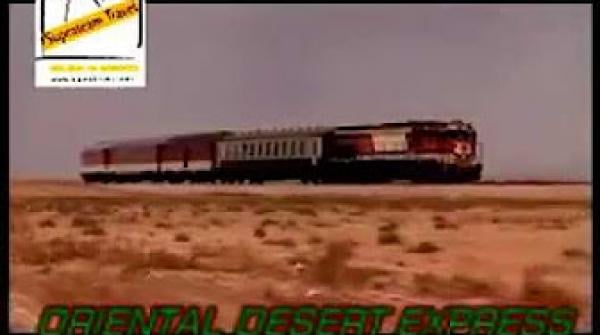 قطار الصحراء السياحي بالمغرب يربط وجدة ببوعرفة