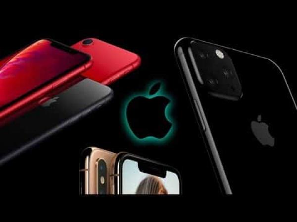 شركة "أبل" تتجاوز كل الحدود بميزة مدهشة في هاتفها المقبل أيفون 11