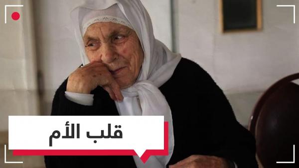 أم ذهبت لتحضر جنازة ابنها المقتول في هجوم نيوزيلندا فماتت عند قبره حزنا عليه