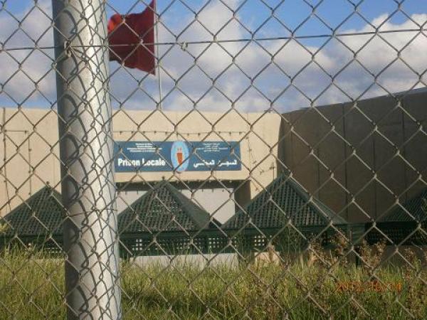 مندوبية "التامك" توضح بخصوص تقرير الخارجية الأمريكية حول أسباب الوفيات في السجون المغربية