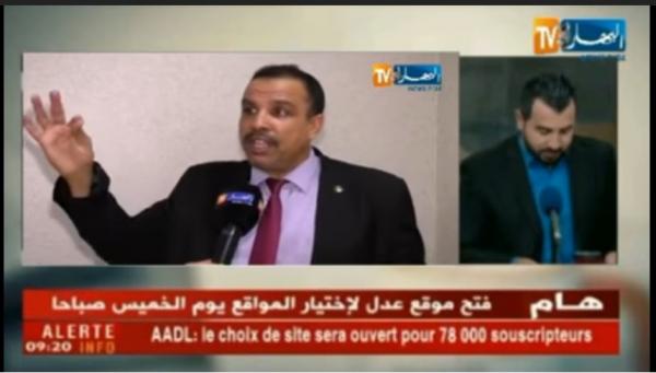 فضيحة رئيس البرلمان الجزائري:"اللوبي المغربي وراء تحريض الصحفية الصينية لإتهامي بالتحرش