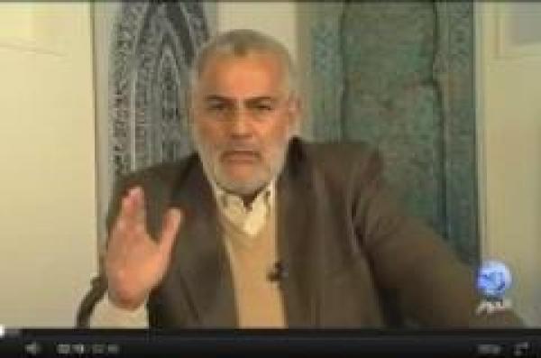 بوضوح مع بنكيران