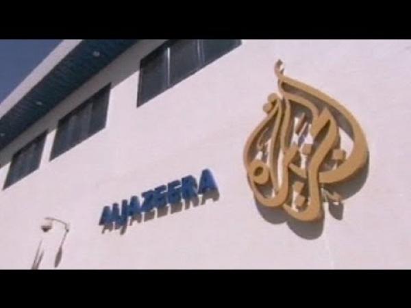 الجزيرة تغلق مكتبها في الصين 