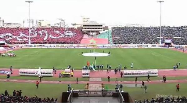 تيفو الوداد امام الرجاء