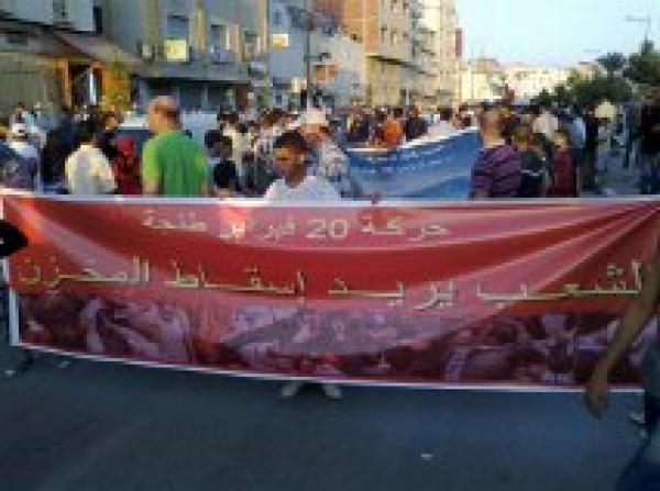 مسيرة 25 شتنبر في طنجة : \"نضال مستمر من أجل إسقاط الفساد والاستبداد\"