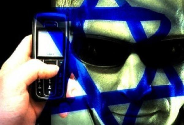 "الشاباك" تتعهد بالتستر على أغنياء المغرب الراغبين في زيارة إسرائيل