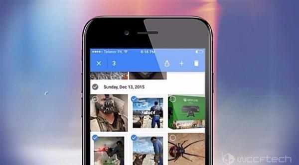 غوغل تعمل على شبكة إجتماعية جديدة لتحرير الصور