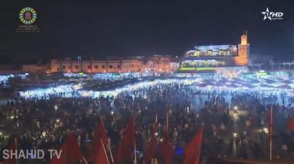 ساحة جامع الفنا ترقص على ايقاعات قمة المناخ "كوب 22"