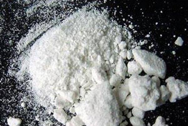 حجز أزيد من نصف كيلوغرام من الكوكايين بالدار البيضاء