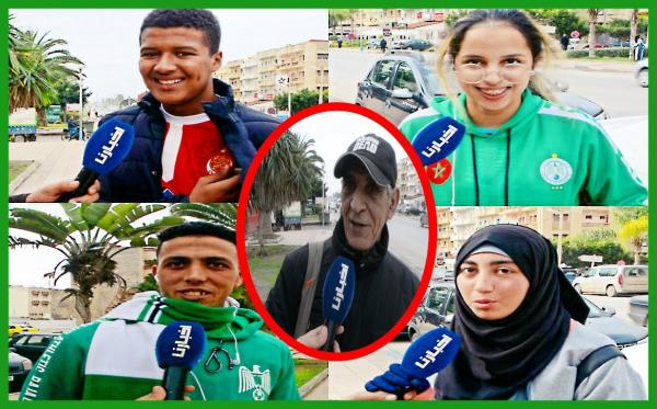 من سيفوز بالديربي..الوداد أم الرجاء؟..تصريحات طريفة لجماهير الفريقين