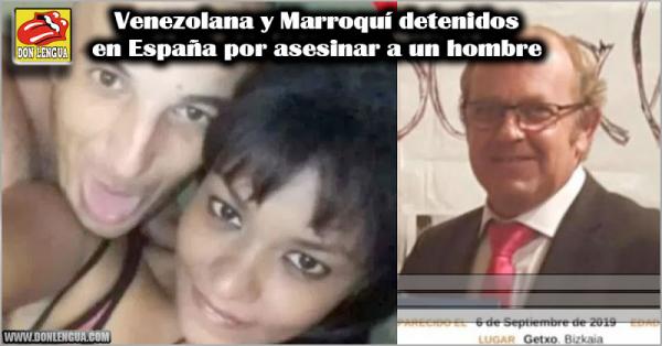 القبض على مغربي وزوجته الفنزويلية بإسبانيا..يُوقعان بالضحايا بهذه الحيلة وأحدهم قاما بدفنه على قيد الحياة!