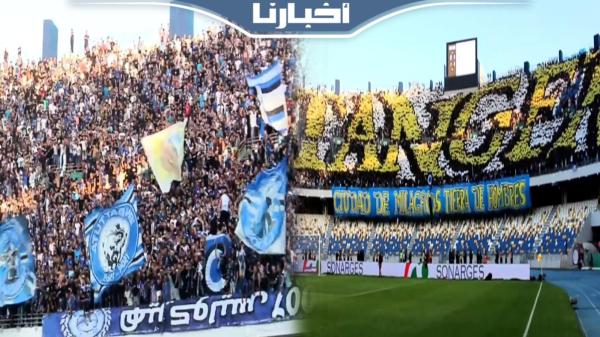 احتفالات أسطورية للجماهير الطنجاوية قبل مواجهة الجيش الملكي الباحث عن اللقب