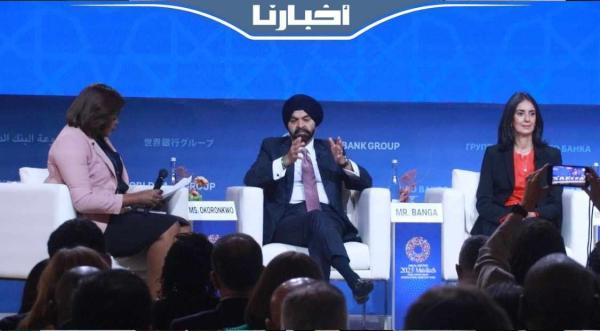 مدير البنك الدولي يؤكد: لن نتراجع عن دعم المغرب