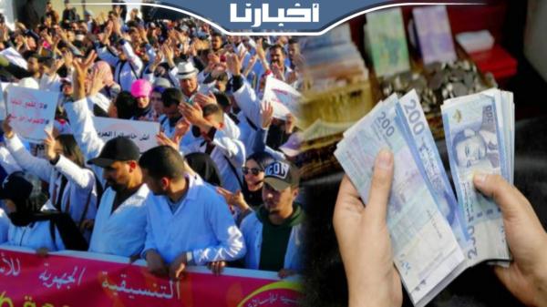 الاقتطاع من أجور الأساتذة المضربين فاق 3000 درهم هذا الشهر