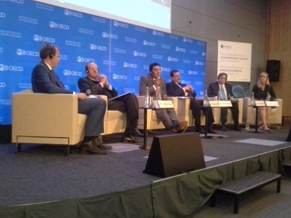 انتخاب المغرب الى جانب اسبانيا  لرئاسة المجلس الإستشاري لمركز  الحكامةMENA  التابع لمنظمة التعاون والتنمية الإقتصادية