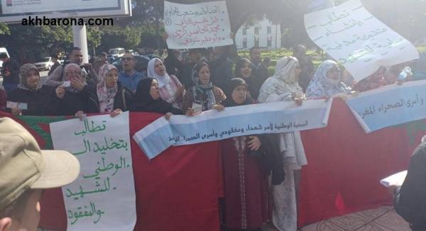 لأول مرة في تاريخ المغرب...احتجاجات أمام مقر أركان الحرب العامة وهذه التفاصيل(فيديو وصورة)