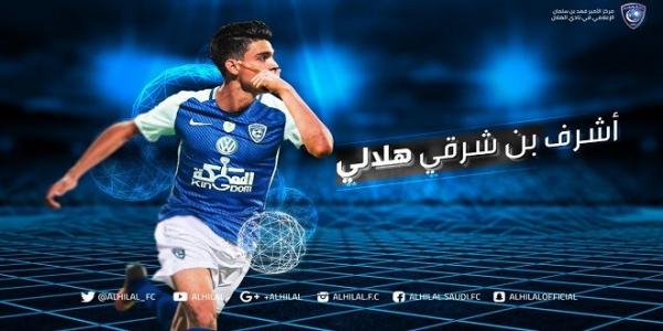 بالفيديو: بنشرقي يسجل في مباراة الهلال والفتح من لقطة رائعة