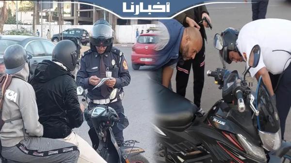 فرقة الدراجين بالدارالبيضاء تشن حملة أمنية على الدراجات النارية المعدلة