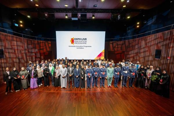 اختيار 16 مشروعا من 15 دولة ضمنها المغرب للاستفادة من دعم برنامج "اكسبو لايف" للابتكار