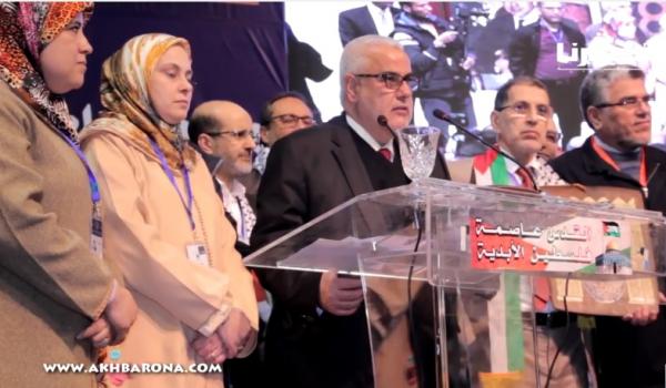 هذا ماقاله بنكيران بعد انتخاب سعد الدين العثماني أمينا عام لحزب العدالة والتنمية