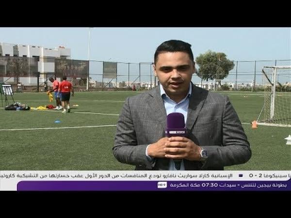 بالفيديو: نجم برشلونة السابق يحل بالدار البيضاء من أجل تأطير المواهب المغربية