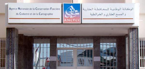 تحفيظ عشرات الهكتارات بوثائق مزورة بميدلت