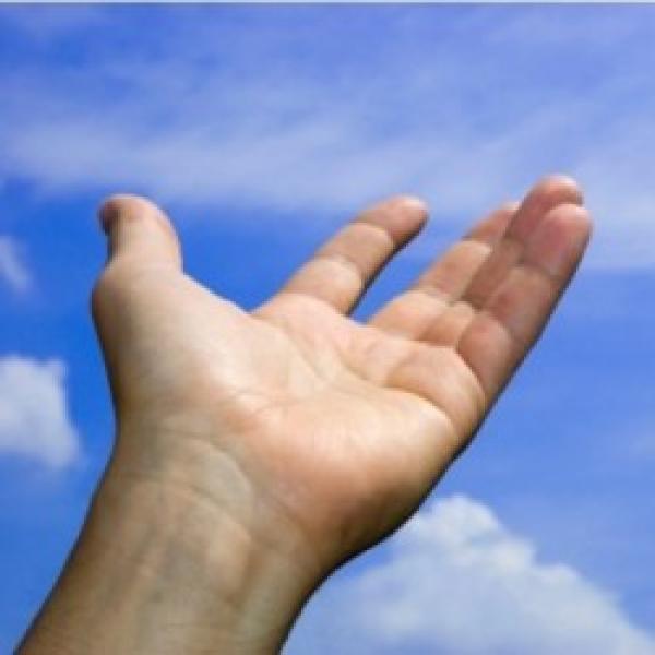 طلب مد يد المساعدة